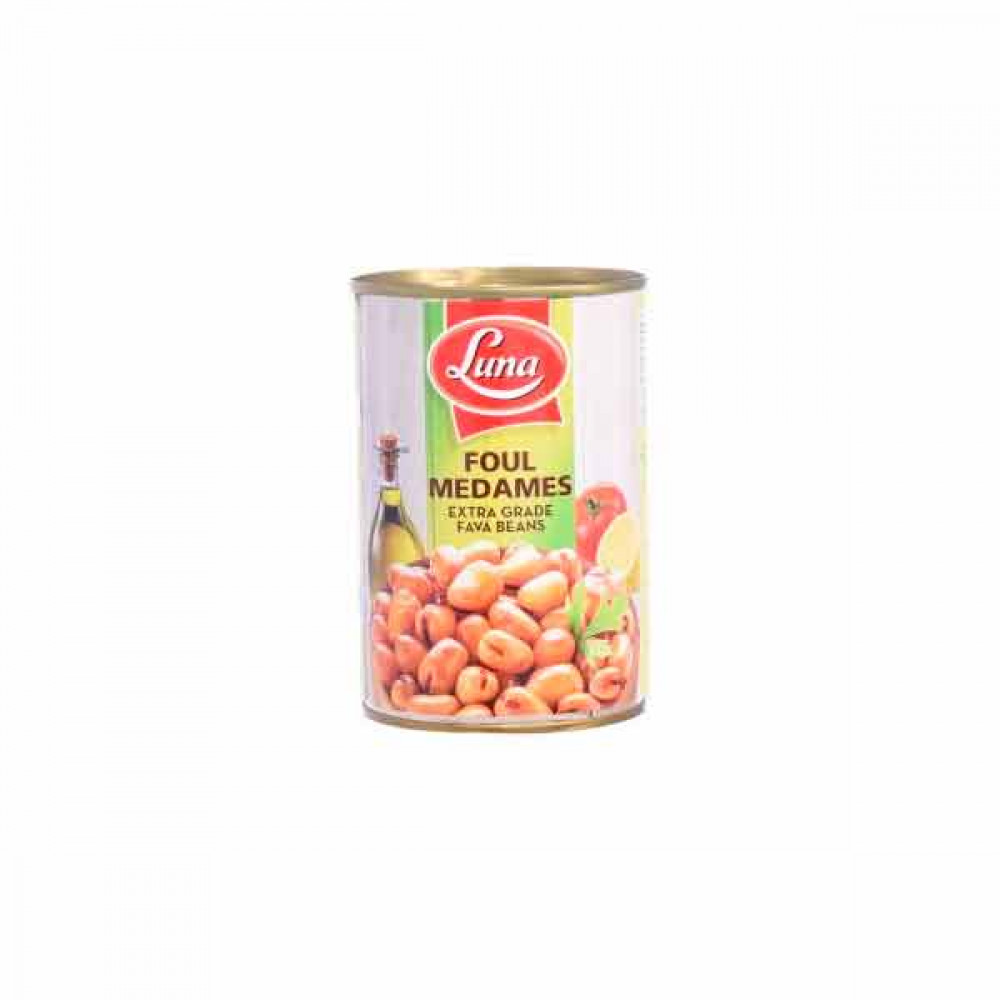 Luna Fava Beans 400gm  Luna Fava Beans 400gm