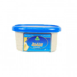Halwani Tahina Halawa Plain 1Kg