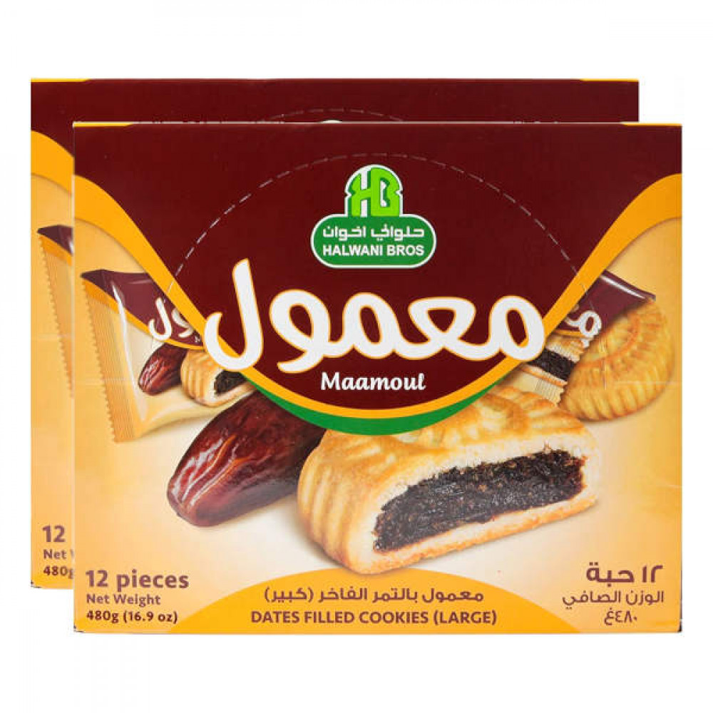 Halwani Dates Maamoul 2 x 480gm  Halwani Dates Maamoul 2 x 480gm