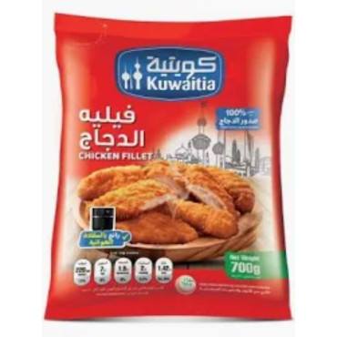 NADA GREEK YOGHURT HONEY 160GM