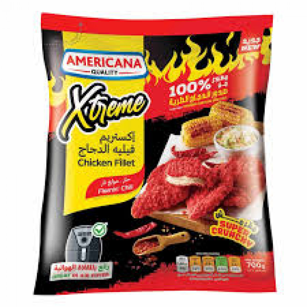 Kuwaitia Spicy Chicken Strips 700Gm