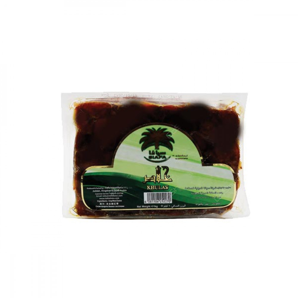Siafa Dates Khulas Vacum 1Kg  Siafa Dates Khulas Vacum 1Kg