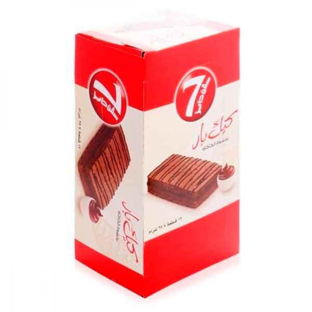 Seven Days Cake Bar Chocolate Flavor 25 Gram 12 Pieces HALAL حلال | eBay