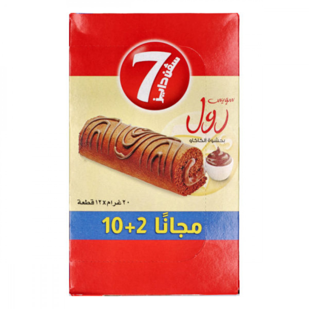 7 Days Swiss Roll with Cocoa Cream 12 x 20gm  7 Days Swiss Roll with Cocoa Cream 12 x 20gm