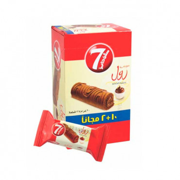 Lusine 7 Days Swiss Roll Chocolate 12 x 20gm