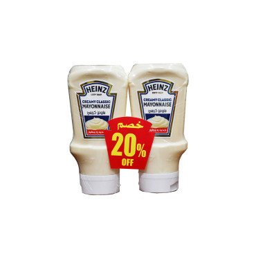 LAYS FORNO BLACK PEPPER 40GM