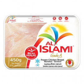 Al Islami Frozen Chicken Breast 450gm