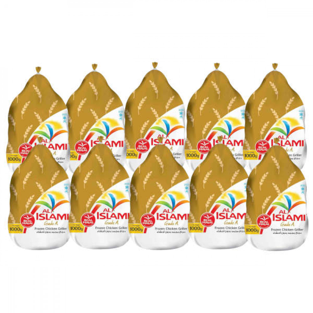 Al Islami Frozen Chicken 10 x 1000gm  Al Islami Frozen Chicken 10 x 1000gm