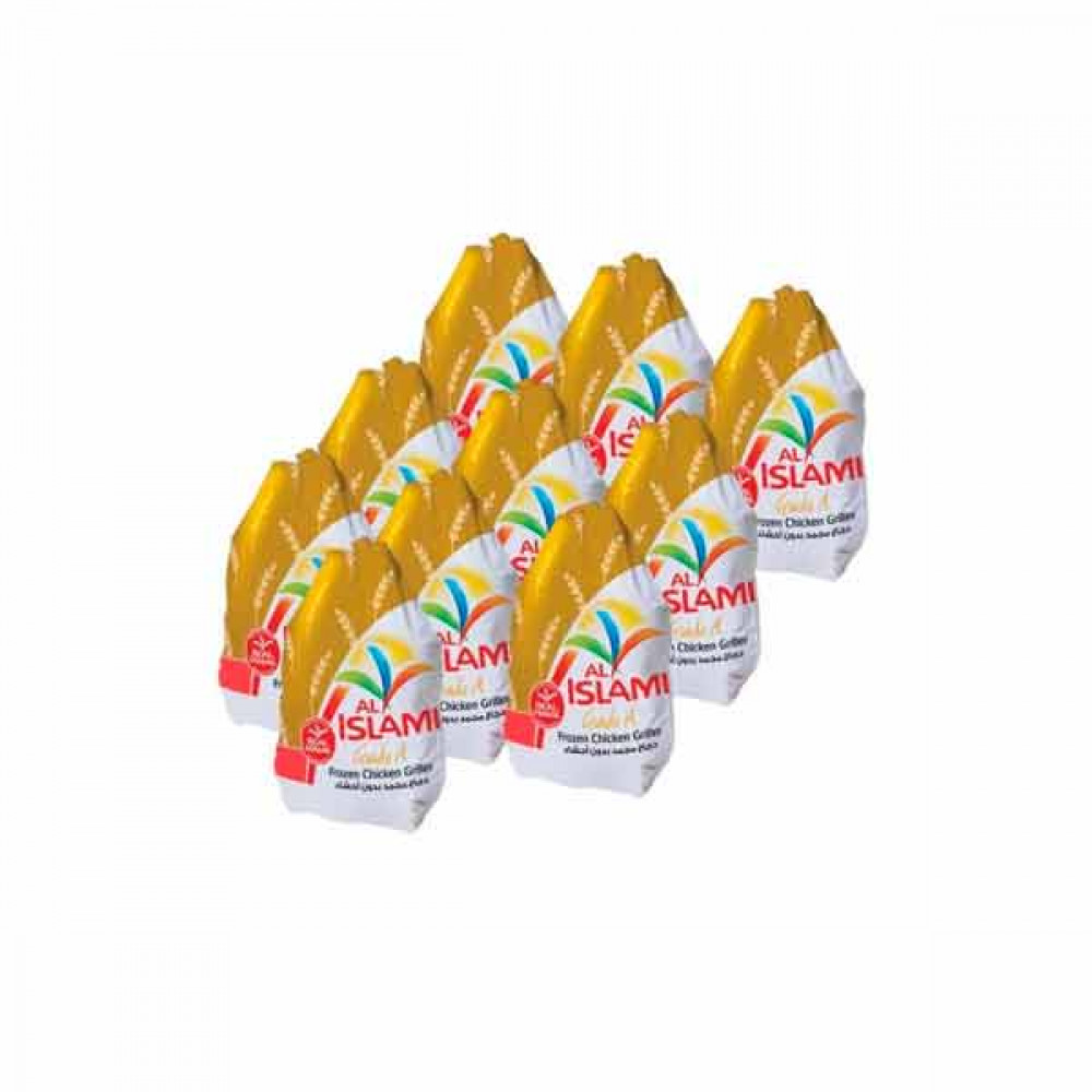 Al Islami Frozen Chicken Griller 10 X 1200gm 