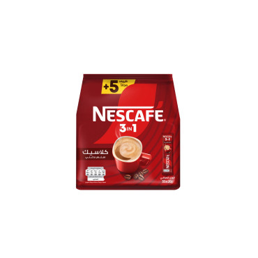 SUNBULAH BROAD BEANS 450GM