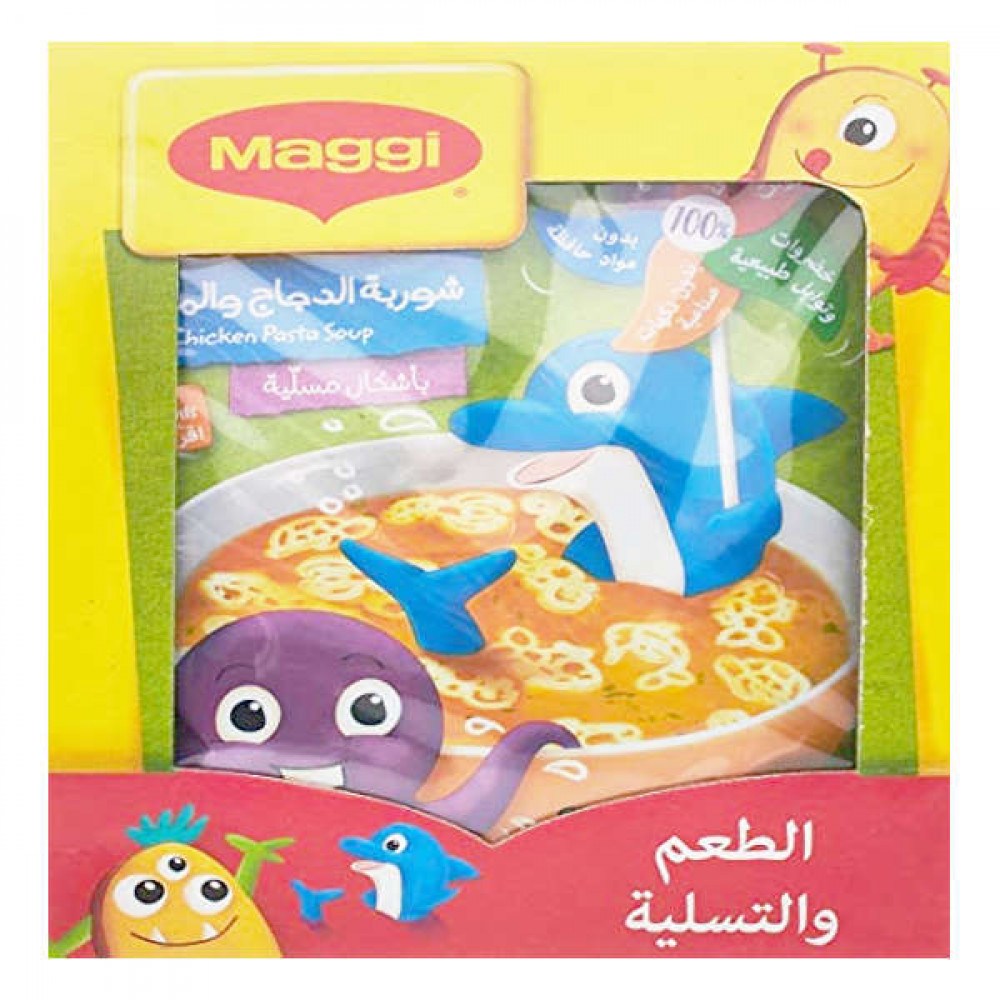 Maggi Chicken Pasta Soup 10 x 50gm  Maggi Chicken Pasta Soup 10 x 50gm