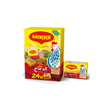 LUSINE CHEESE CROISSANT 60GM