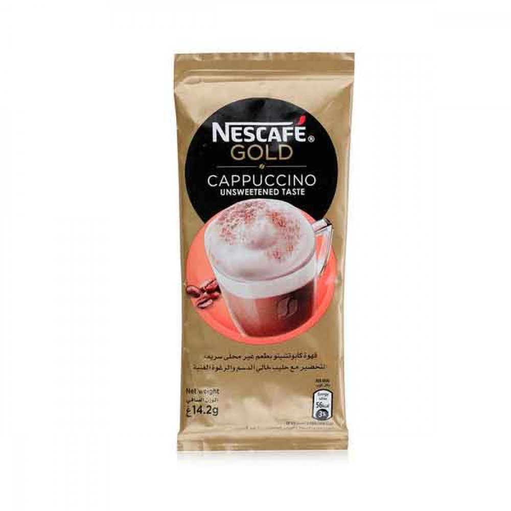Nescafe Gold Cappuccino - Unsweetened Taste