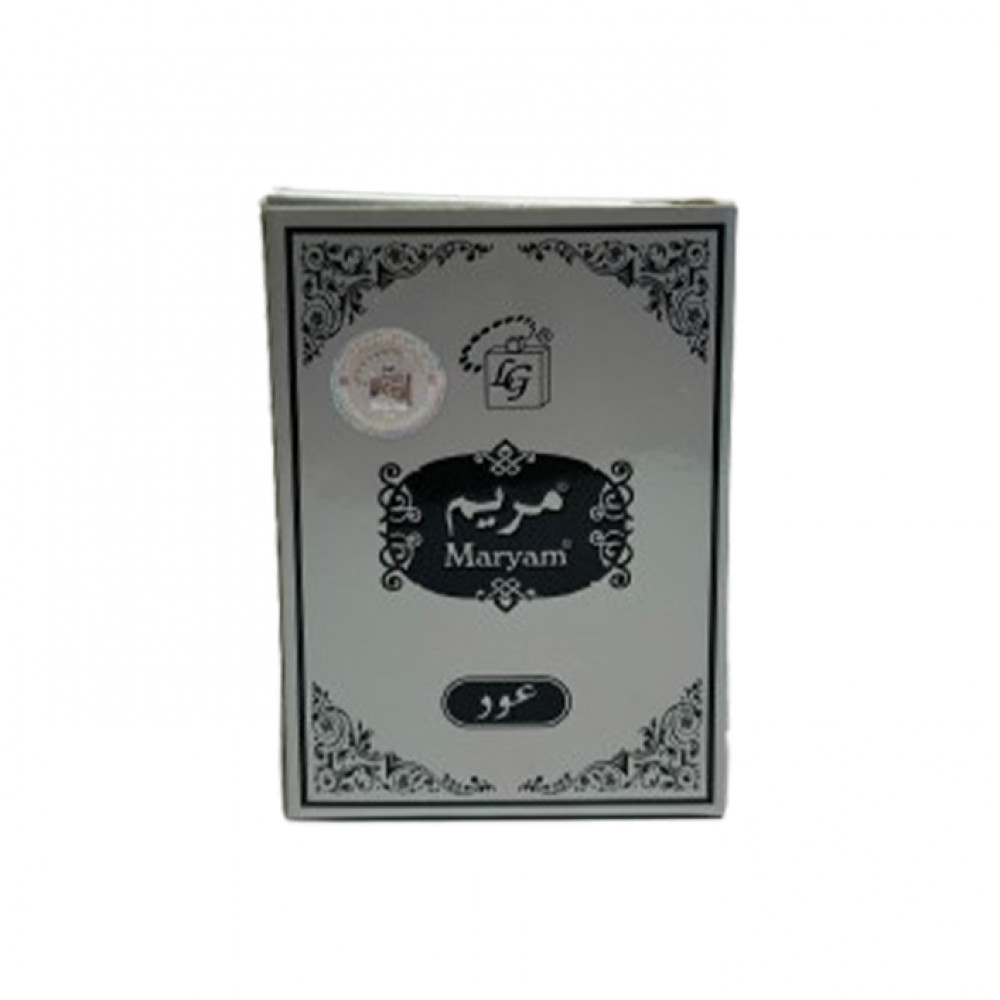 Maryam Perfumed Deodorant Spray Classic 200Ml Maryam Perfumed Deodorant Spray Classic 200Ml