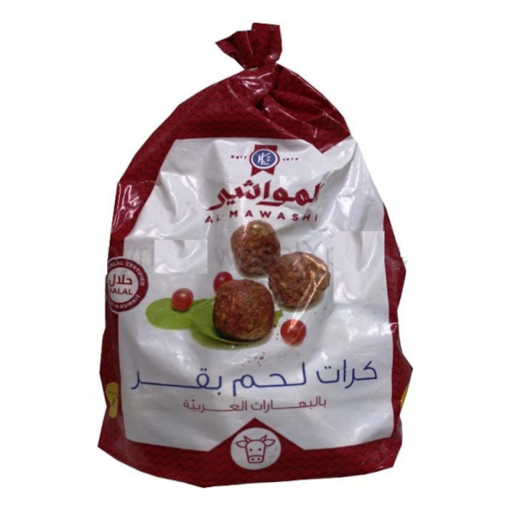 Al Mawashi Beef Meat Balls 1Kg  Al Mawashi Beef Meat Balls 1Kg