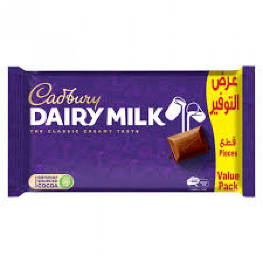 Cadbury Dairy Milk Plain 32 Gm X 5S @Sp Cadbury Dairy Milk Plain 32 Gm X 5S @Sp