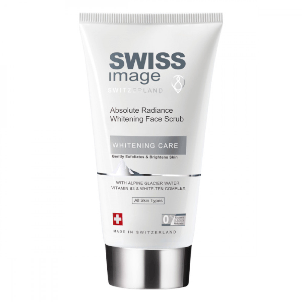 Swiss Image Absolute Radiance Whitening Face Scrub 150ml  Swiss Image Absolute Radiance Whitening Face Scrub 150ml