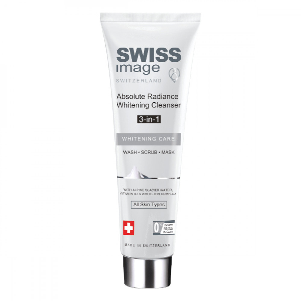 Swiss Image Absolute Radiance Whitening Cleanser 3-in-1 150ml  Swiss Image Absolute Radiance Whitening Cleanser 3-in-1 150ml