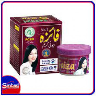 Faiza Whitening Cream 15Gm