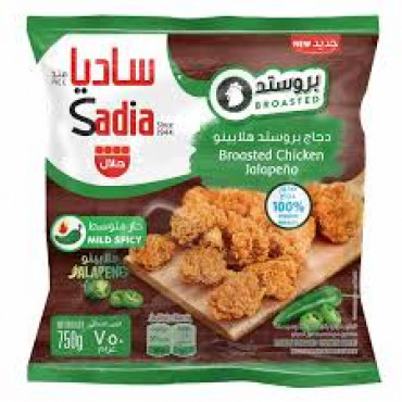 Sadia Broasted Jalapeno 750Gm