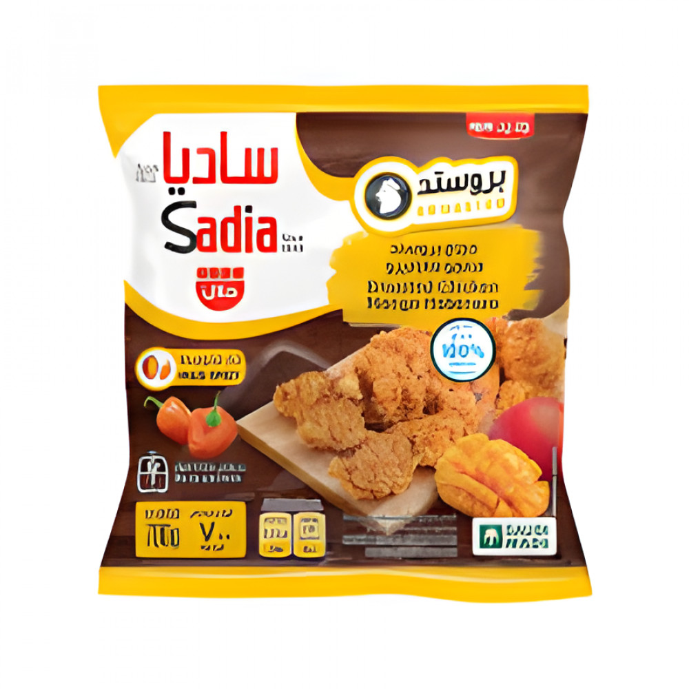 Sadia Fzn Broasted Chicken Mango Habanero 700Gm Sadia Fzn Broasted Chicken Mango Habanero 700Gm