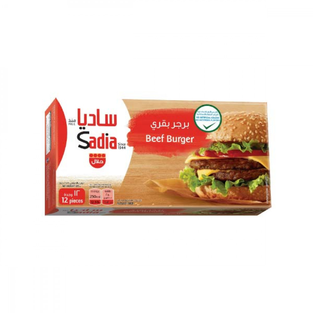Sadia Beef Burger 672gm  Sadia Beef Burger 672gm