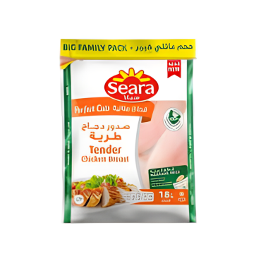 SADIA FZN MIXED VEGETABLES 450GM