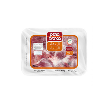 PENA BRACA CHICKEN LIVER TRAYS BRAZIL 450GM