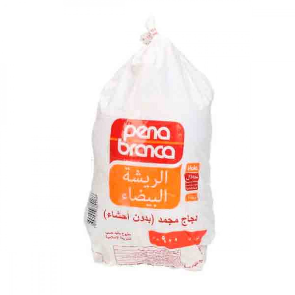 Pena Branca Frozen Whole Chicken 900gm  Pena Branca Frozen Whole Chicken 900gm