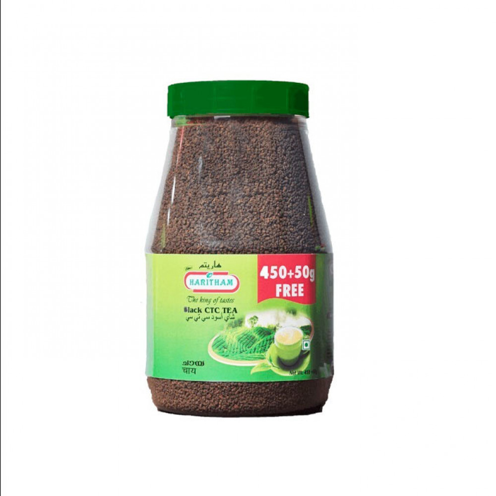 Harithm Tea 450 Gm Jar Harithm Tea 450 Gm Jar