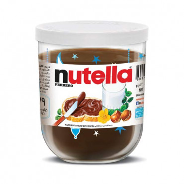 Ferrero Nutella Hazelnut Spread 200gm 