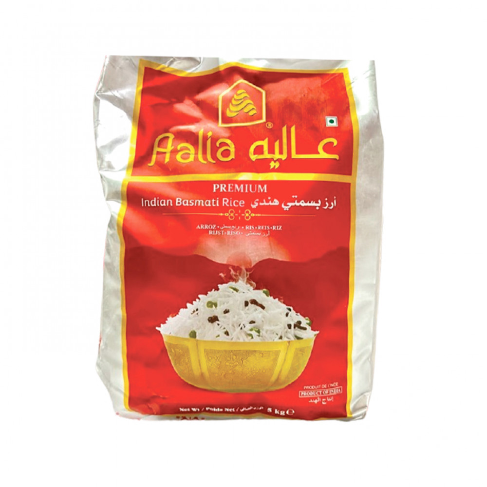 Aalia Premium Quality Steamed Basmati Rice 5 Kg Aalia Premium Quality Steamed Basmati Rice 5 Kg
