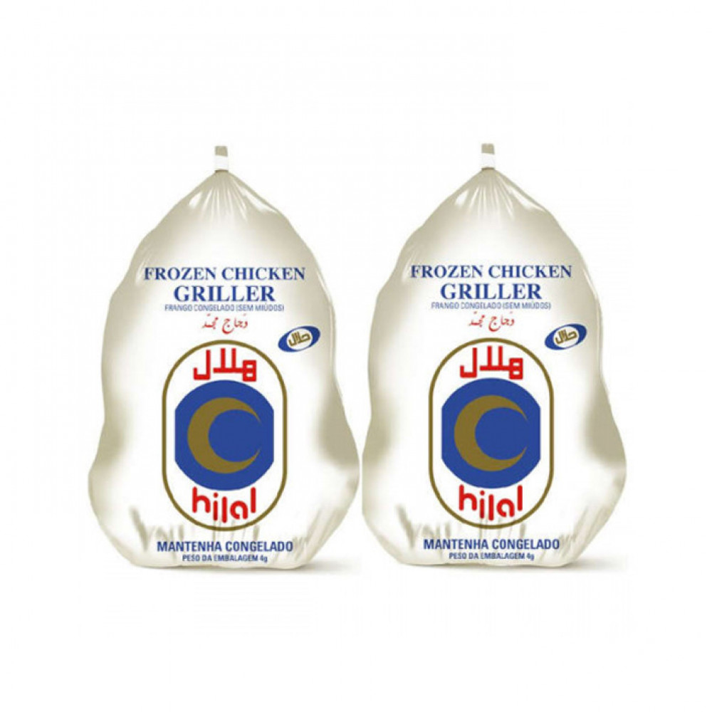 Hilal Whole Chicken 2 X 1100Gm Sp Hilal Whole Chicken 2 X 1100Gm Sp