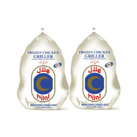 Hilal Whole Chicken 2 X 1100Gm Sp