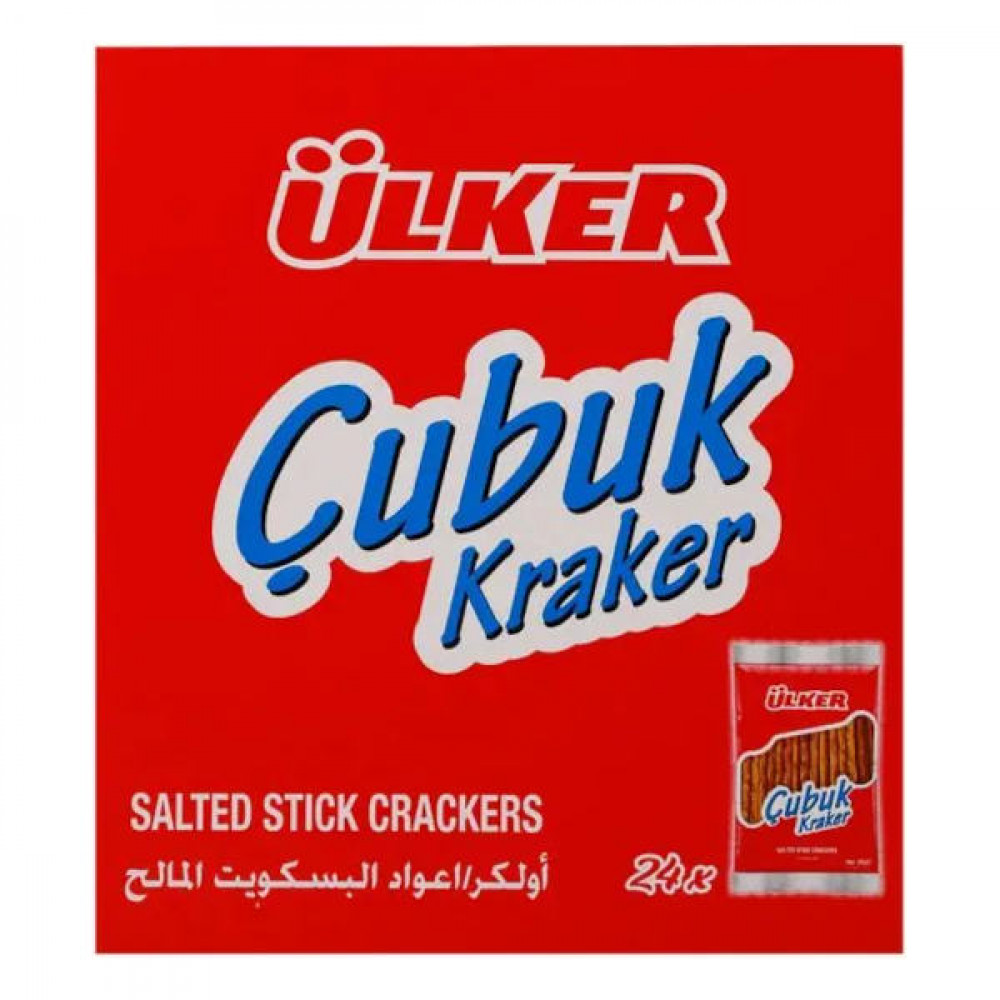 Ulker Salted Stick Crackers 24 x 30gm 