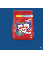 BONUX DETERGENT LAVENDER AUTO 4KG