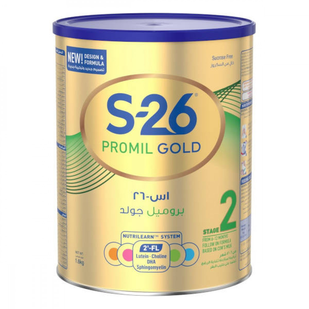 S-26 Promil Gold Stage 2 Infant Formula 900gm  S-26 Promil Gold Stage 2 Infant Formula 900gm