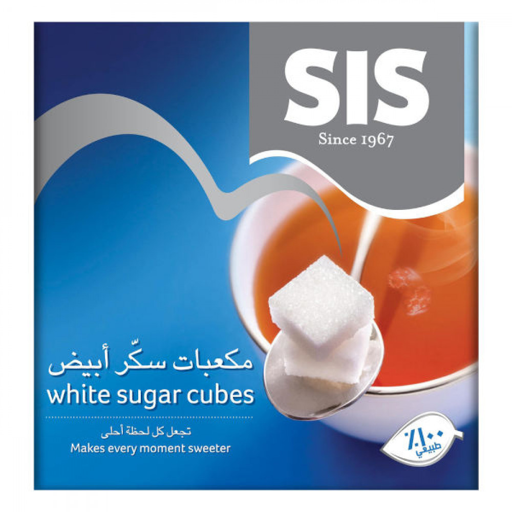 SIS White Sugar Cubes 454gm  SIS White Sugar Cubes 454gm