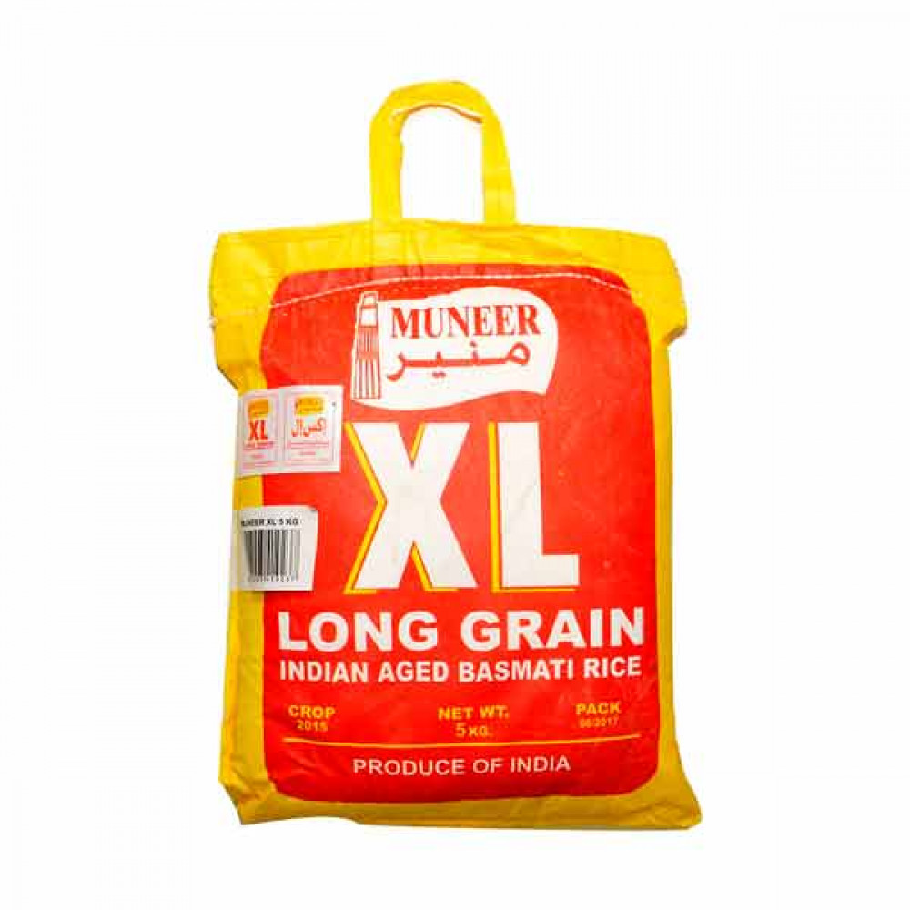 Muneeer Biriyani Rice 5Kg  Muneeer Biriyani Rice 5Kg
