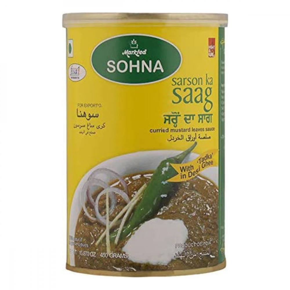 Sohna Sar So Ka Saag 450gm  Sohna Sar So Ka Saag 450gm