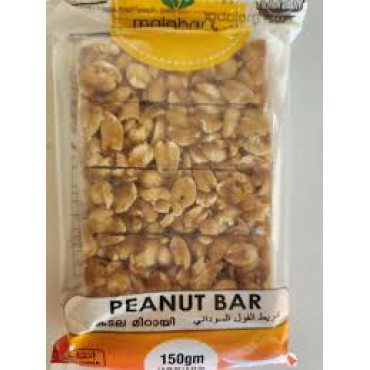 Malabar peanut bar 150gm