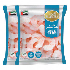 Al Areesh Frozen Cooking Shrimps 2 x 500gm