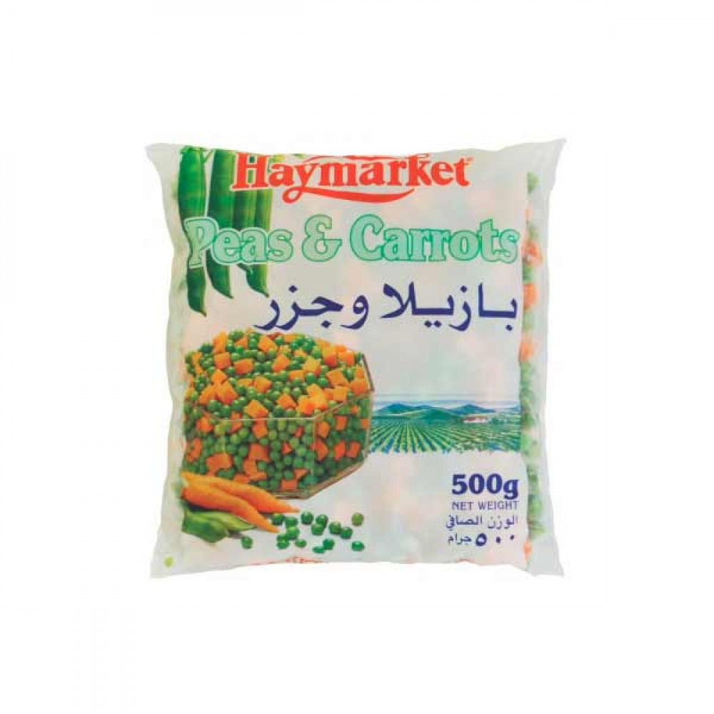 Haymarket Green Peas With Carrot 500gm  Haymarket Green Peas With Carrot 500gm