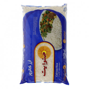 Sunwhite Calrose Rice 2Kg 