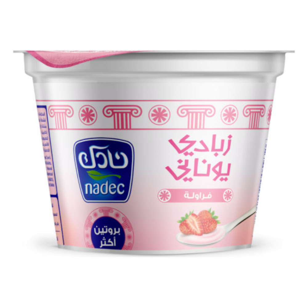 Nadec Greek Yoghurt Strawberry 160gm  Nadec Greek Yoghurt Strawberry 160gm