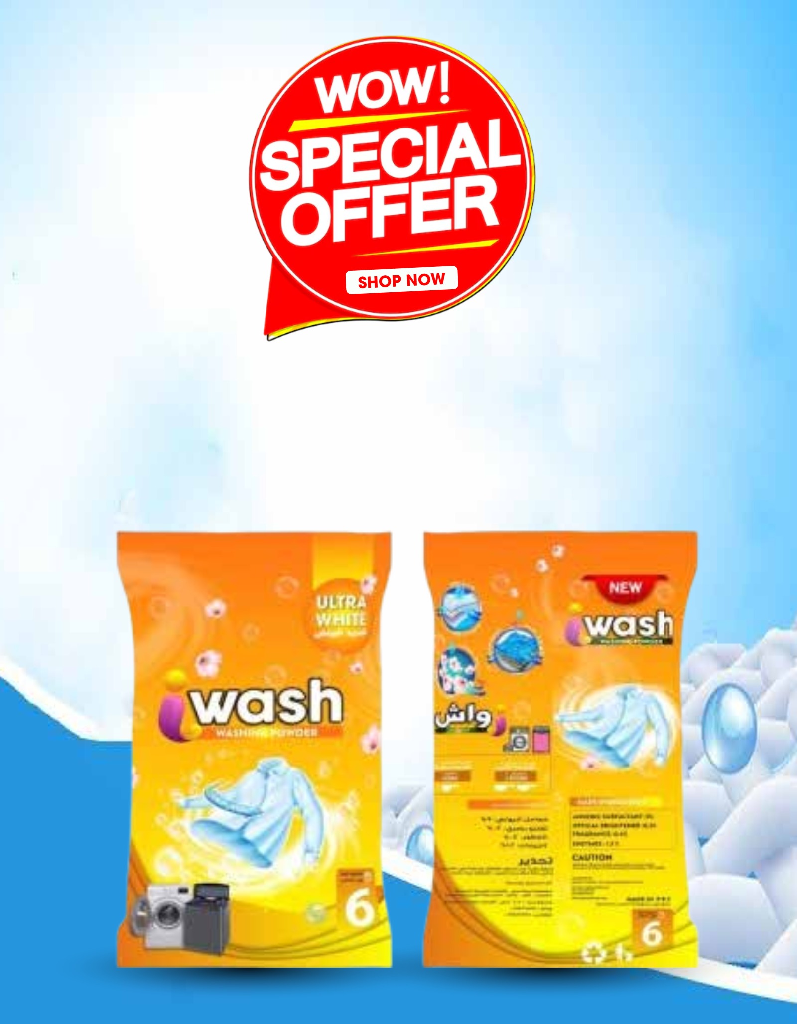 FRESH DEALS